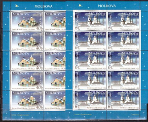 Молдова, 2005, Рождество, 2 листа